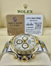 二手 ▶️ Rolex 勞力士 Daytona ◀️ 116523 金鋼地通拿 (40mm)